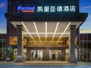 Kayiyad Hotel (Dongguan Zhongtang Branch)