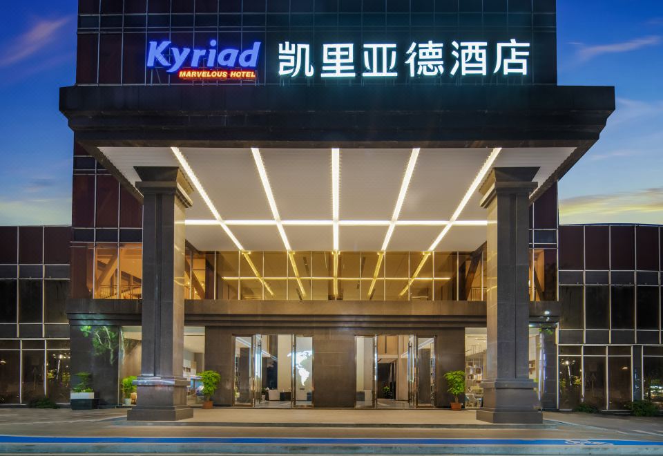 3. 키아리아드(ky..