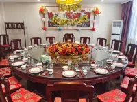 Niu De Cao Hotel Hotels in Shenzhou