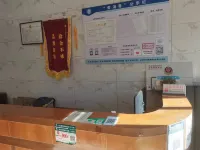 Bai'anju Hotel