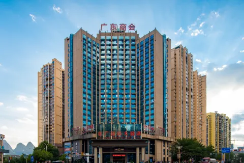 Jinguang International Hotel