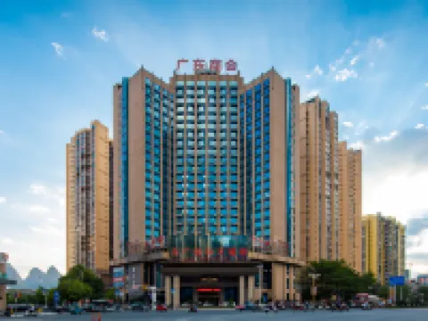 Jinguang International Hotel Hotels in Hechi