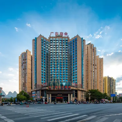 Jinguang International Hotel Hotel in zona Baima Pedestrian Street