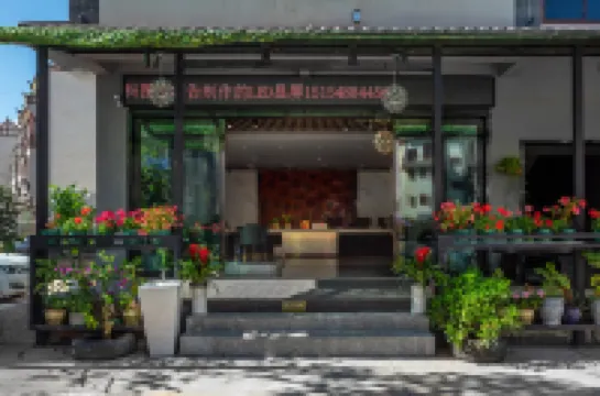 Choose Love Hotel (Pu'er High Speed Railway Station Branch)