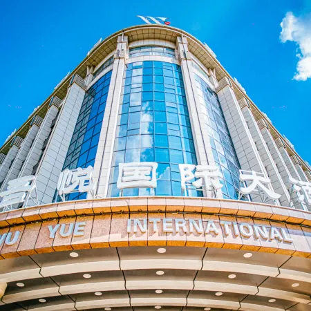 Wu Yue International Hotel