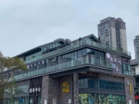 Dongyunge Hotel (Zigong Fangte Dinosaur Kingdom)