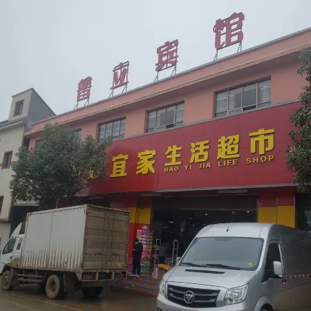 Puli Hotel
