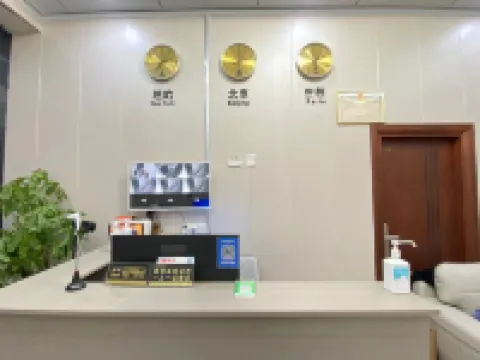 Funing Muyang Jiajun Hotel