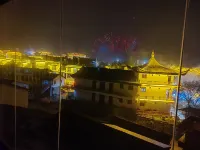 Yucheng Banhe Hot Spring Homestay