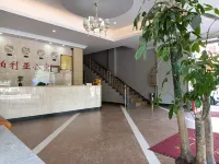 Qingyuan Bailia Apartment