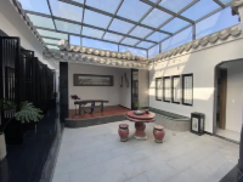 瓷韻苑客棧（潮州古城店）