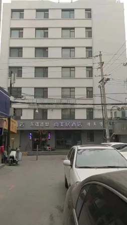 Mercure Lanzhou (Railway Station Passenger Transport Center) Отели рядом со станцией Lanzhou East Railway Station