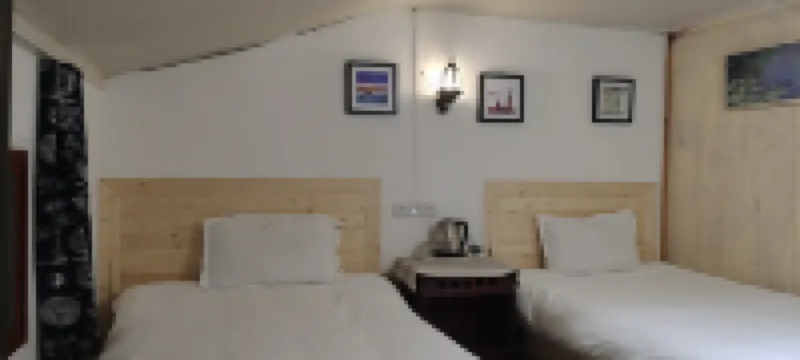 Yinian Yimeng Hostel