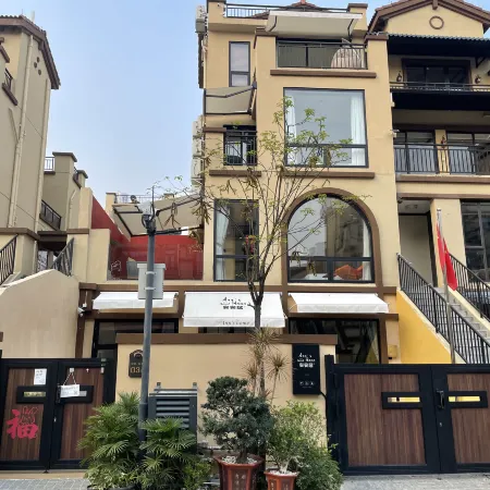 NankunshanAnn's Home