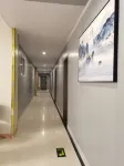 Siyang Chujian Hotel (Lujizhen Branch)