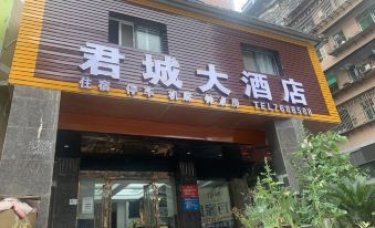 Quxian Juncheng Hotel