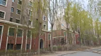 Haidong Ping'an District Youyou Homestay (Airport Branch)