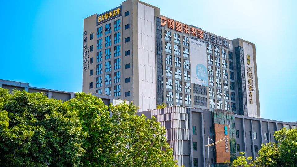 CHIOCO HOTEL