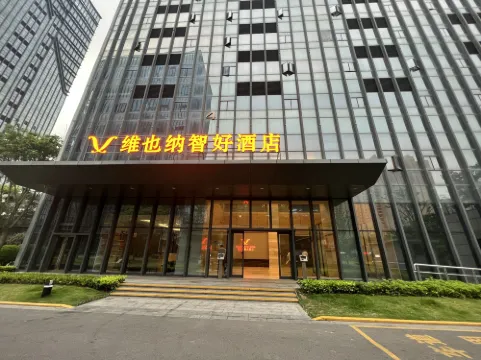 Vienna Classic Hotel (Pingtandao Guanweihui)