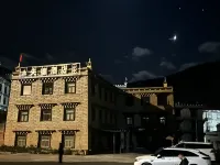 Daocheng Yangde Hotel Hotels in Daochengyading Visitor Center Area