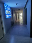 Wenpeng Homestay - 주방
