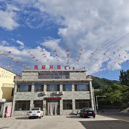 Xinglong Shuangmiao Hexi Farmhouse