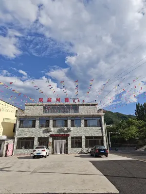 Xinglong Shuangmiao Hexi Farmhouse