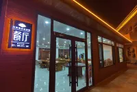 Yingkou Gaizhou Baishawan Shell Seaview Villa Hotel (Gold Coast) - Breakfast