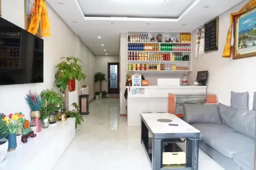 ruoyinjudian Hotel a Zoige