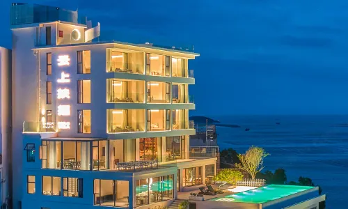 Xiapu Yunshang Fuyao Homestay