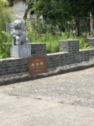 Yangzhou Hongyang Homestay Hotels near Museum of Han Guangling King