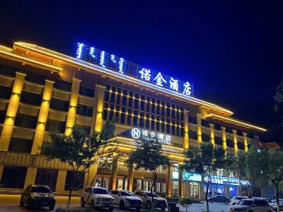 Nuojin Hotel Các khách sạn ở 