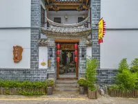 Jianshuishanmu Juju Homestay (Jianshui Ancient City Branch) Hotel dekat Jianshui Confucius Temple