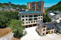 Badong Qingqingshu Homestay (Yesanguan Shunjing Xiandaicheng)