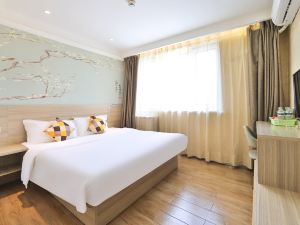 Bei'an Huilong Business Hotel