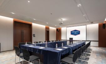 Hampton by Hilton Shangrao Yushan