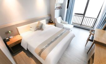 boyueGreat Wall Hotel (Shangrao Wanda Plaza)