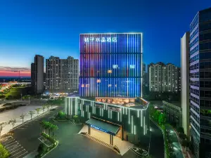 Crystal Orange Hotel Yingtan Tianhong Shopping Center