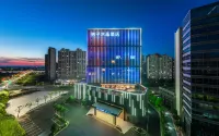 Crystal Orange Hotel Yingtan Tianhong Shopping Center Hotels in Yingtan