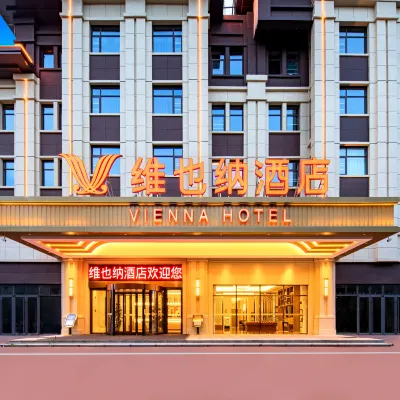 Vienna Hotel (Liaocheng Chiping Construction Road Hotel) Hotels near Chipingnan Railway Station