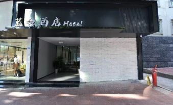 Lanshe Hotel (Wusheng County Government Branch)