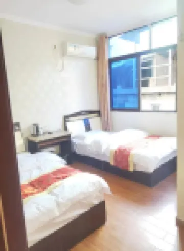 Wanyuan Yajuge Hotel