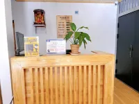 Dali Shengqiang Hotel (Dali Station Erhai Park Branch) - 2 stjerner