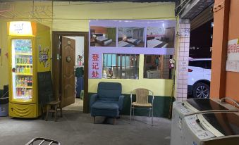 Jiangmen Cozy Apartment
