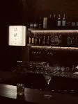 Qiyu Holiday Villas - bar