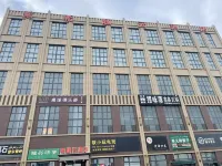 希越雲酒店 Hotels near Xinjiang Modern Vocational and Technical Institute