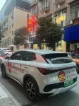 520 Aiqing Apartment (Anhua Dacheng)