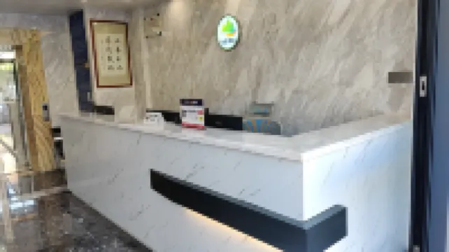 東島飯店（羅定市機場店）