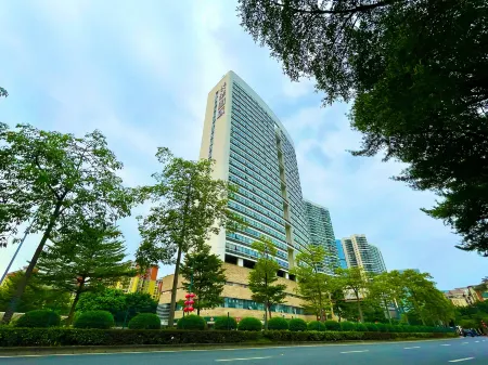 Yiduo Apartment Hotel Отели рядом с достопримечательностью «Neusoft Institute Guangdong»