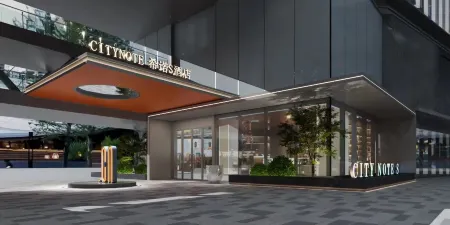 CityNote S Hotel (Ningbo Jiangbei Vientiane City Branch) Отели рядом с достопримечательностью «Ningbo University of Technology (East Campus)»